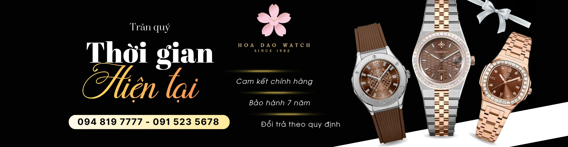 Trang chủ